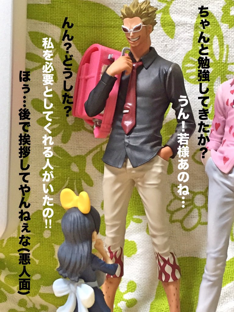 star_hgk00's tweet photo. ちょっと聞いてくれ…。この前、ランドセルガチャなるものをやったんだが、DC兄弟にマッチしすぎててぇ…完全にローくんとベビちゃんの保護者だよ…可愛くないですか？兄弟クラスタさんこれ可愛くないですか？？_:(´ཀ`」∠):_(二回言�� https://t.co/QbERIPVSmj
