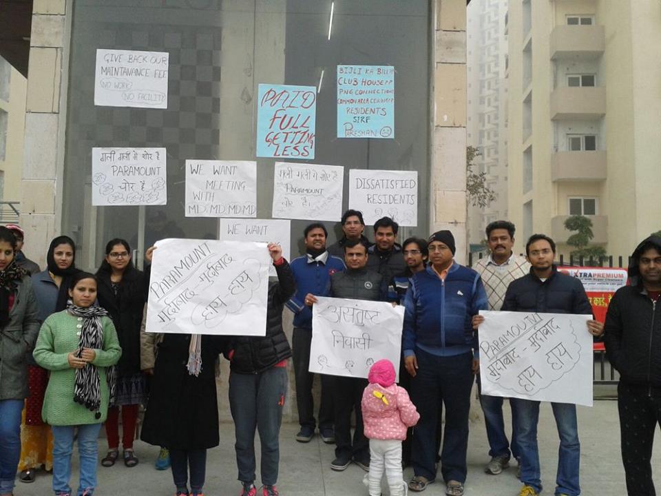 Residents &amp; Buyers harassed by builder  <a href="/indiatvnews/">India TV</a>