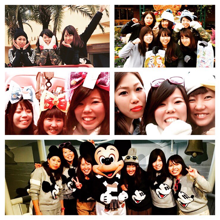 楽しすぎたー
ずっとこんな毎日にしたい。
ほんまにやばいな〜……