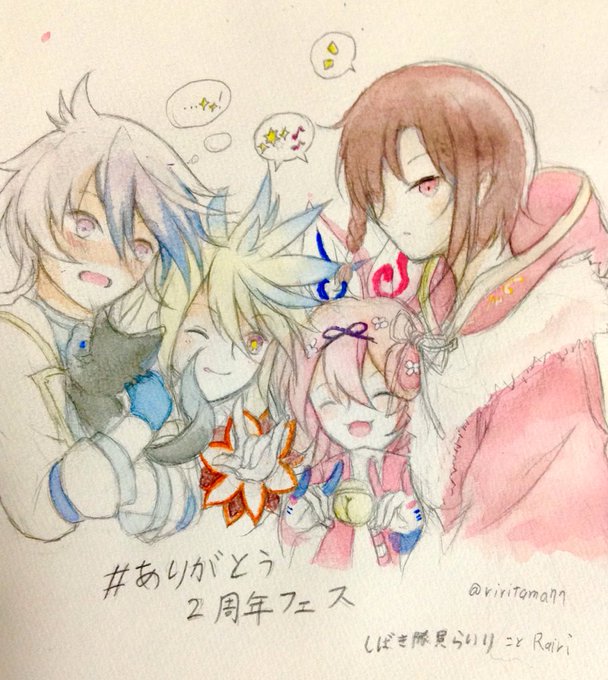 メルストのtwitterイラスト検索結果 古い順
