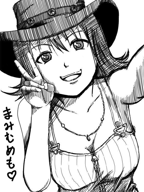 【FFⅧ】セルフィのセルフィー(自撮り) 