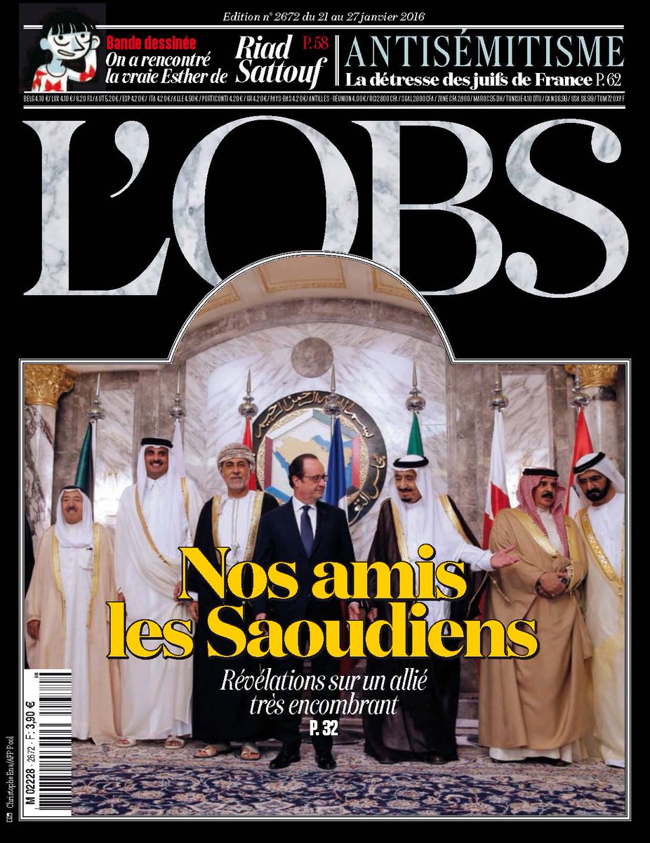 Permalien de l'image intégrée