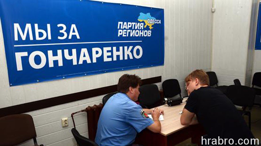 Переаттестация судей может начаться уже в сентябре, - Луценко - Цензор.НЕТ 5333