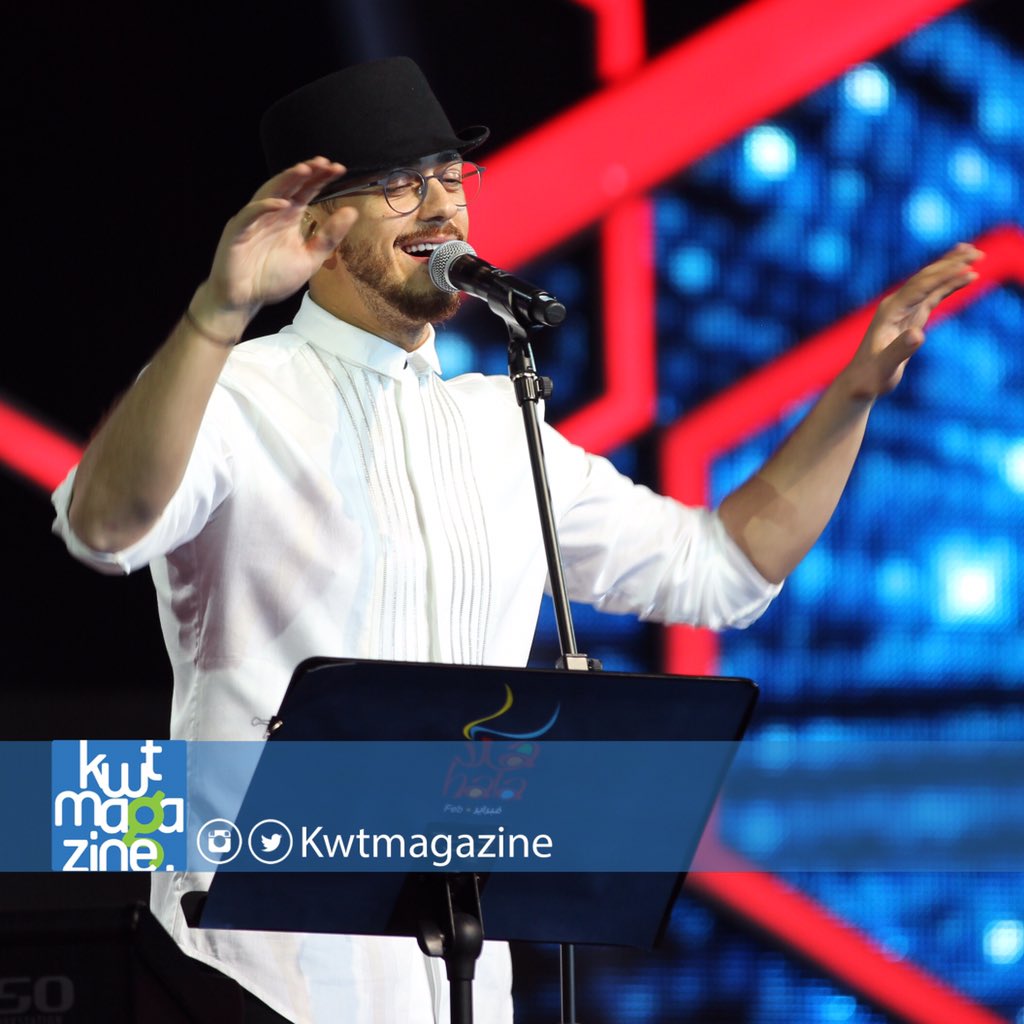 KwtMagazine's tweet photo. تغطية الحفل الغنائي الثاني لمهرجان هلا فبراير ٢٠١٦ الفنان #سعد_المجرد @Saadlamjarred1 
#halafeb16 #هلا_فبراير https://t.co/1IXHRK1J0V