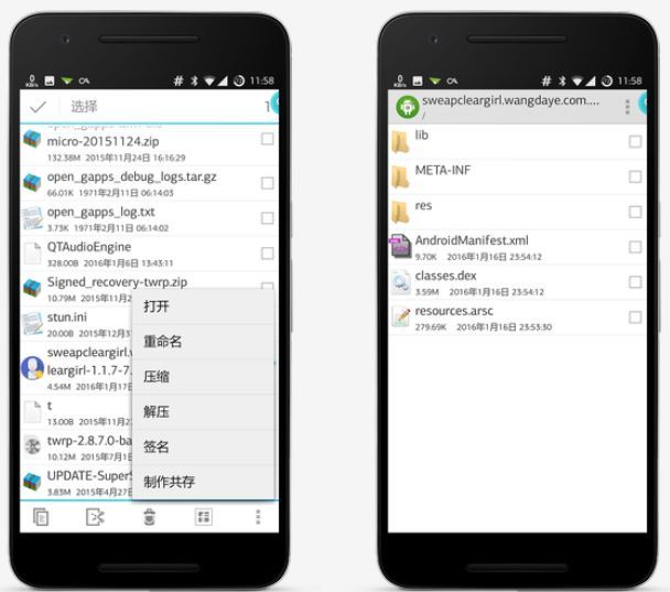AdFreeAPK's tweet image. Apk Crack v0.3.3: Apk Crack… apkoutlet.com/2016/02/apk-cr… #Application #ApkCrack #ApkCrackapk Download APK #APKOutlet