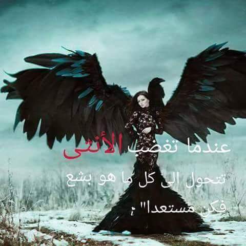#فعلا 😒