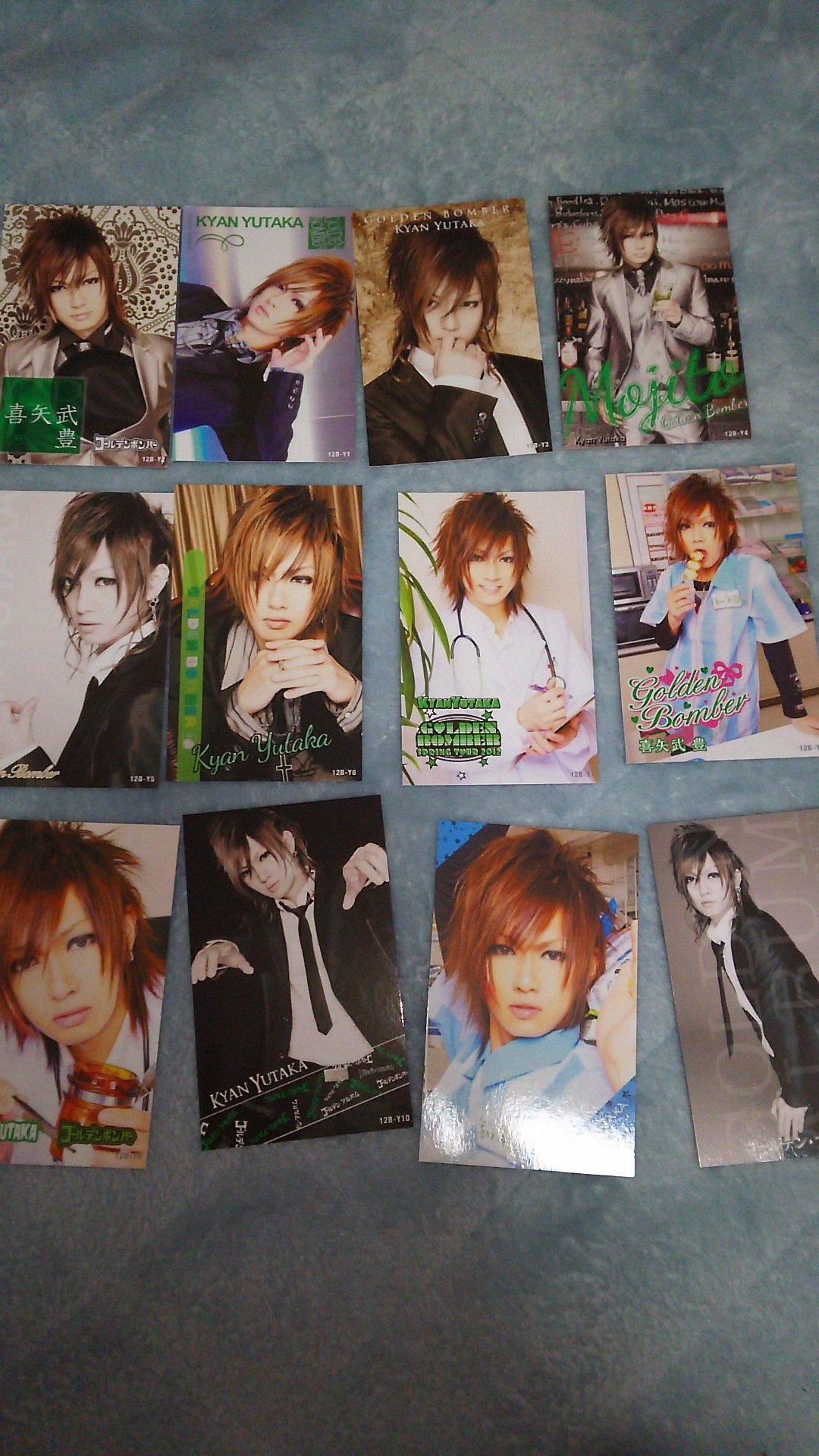 激レア　抽選100名懸賞品！レア　スキップ・ビート 鬼龍院翔　グッズセット 激レア 抽選100名懸賞品！レア スキップ・ビート 鬼龍院翔 グッズ