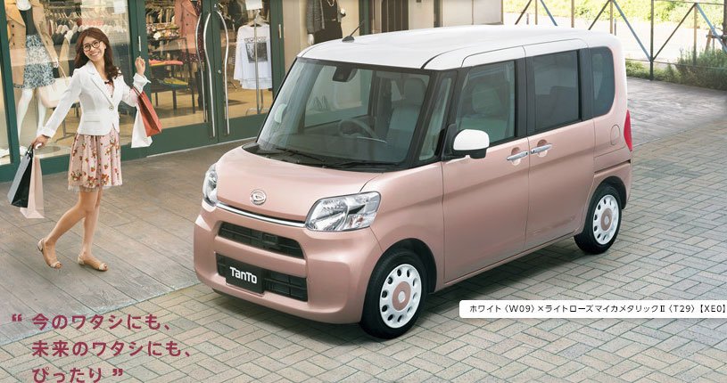 AMI Leipzig tweet media