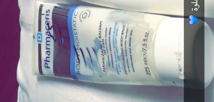 بشرتي مُختلطة والاشياء اللي استخدمها وأحس أعطت وجهي صحة. غسول ديب كلين بعدها أحط تونر مِن ديرما e وبعدها المرطب.