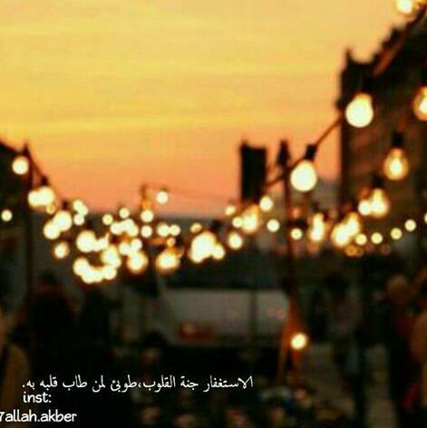 faatt9999 tweet picture