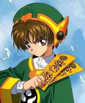 希少　シャオラン　小狼　3枚　ラミネートカード　No.006　レア　美品 希少 シャオラン 小狼 3枚 ラミネートカード No.006 レア 美品 希少