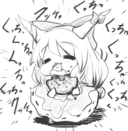 動物とかのクチャラーは可愛く思う 