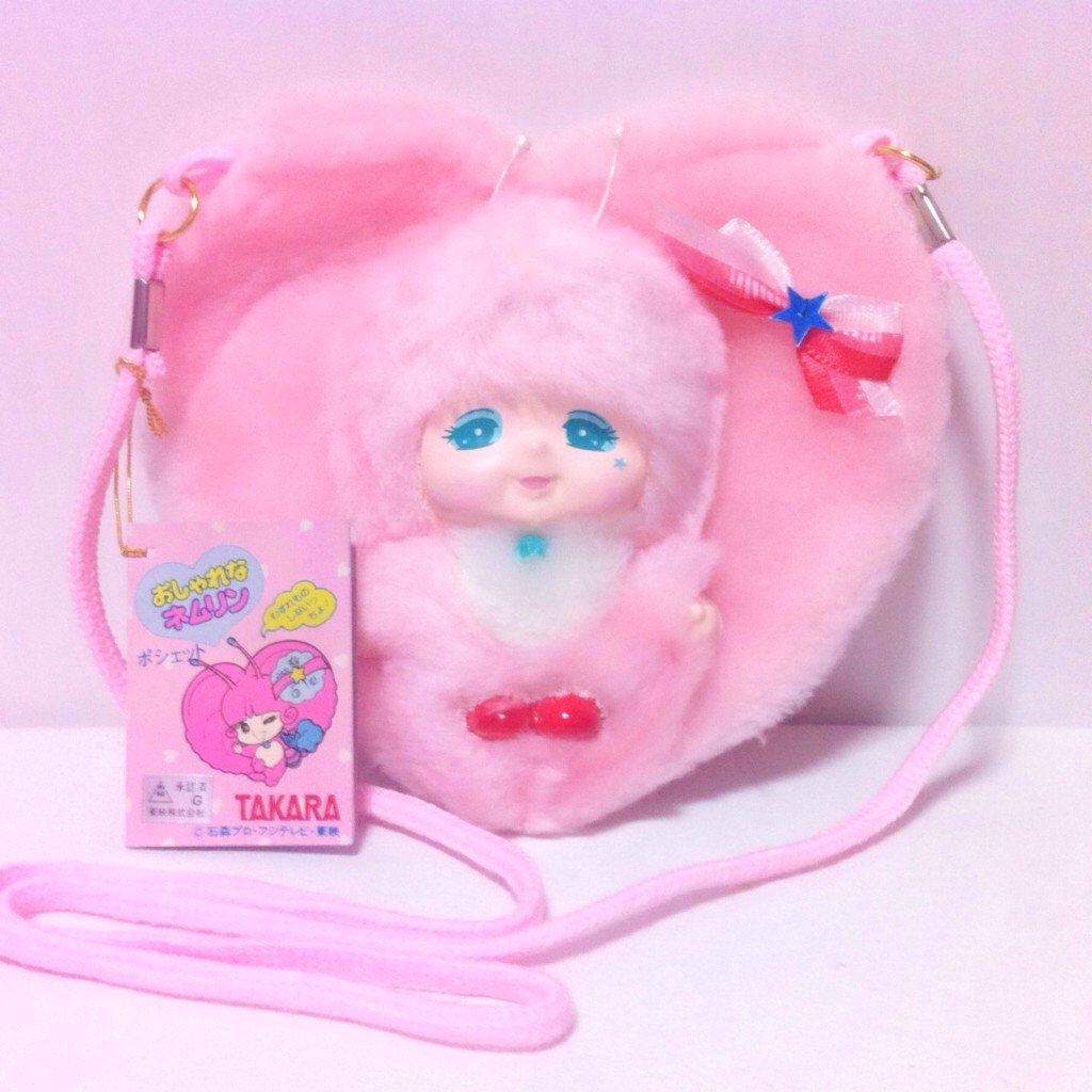 あ ゆ み ん على X: あ ゆ み ん على X: