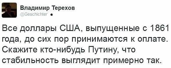 Двух членов аттестационной комиссии МВД избили в Луцке - Цензор.НЕТ 7187