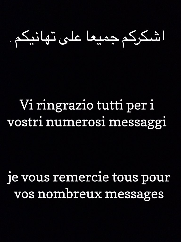 Collegamento permanente dell'immagine integrata