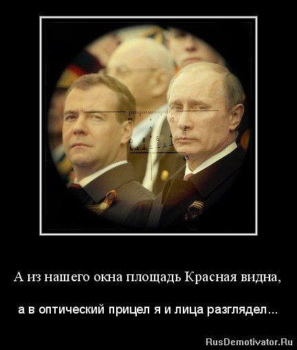 А из нашего окна площадь красная видна. А из нашего окошка. Смешные ногти. Теперь я вижу красное. Голубой апельсин.