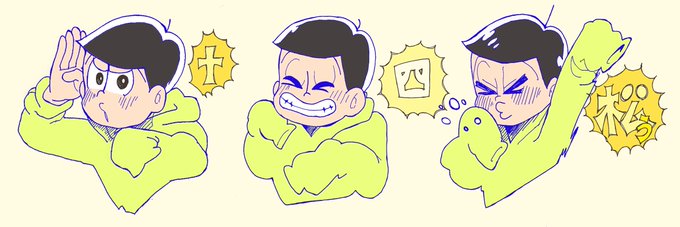 松まつりのtwitterイラスト検索結果