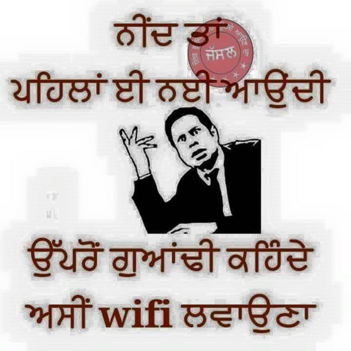 sandeepbansal92's tweet image. #MahaRehmoKarm