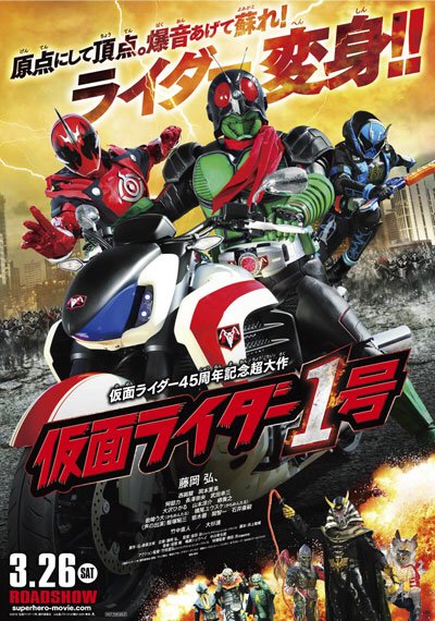 TOEI_PR tweet picture