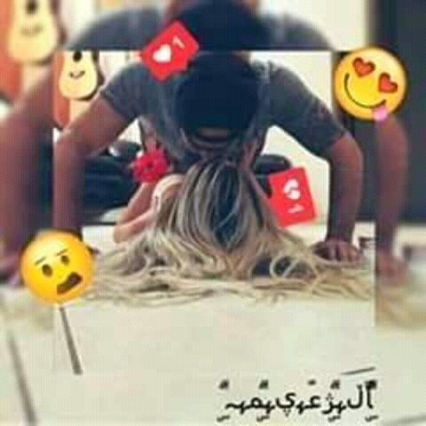 majda_kouka's tweet photo. https://t.co/UR6OlNtxfj