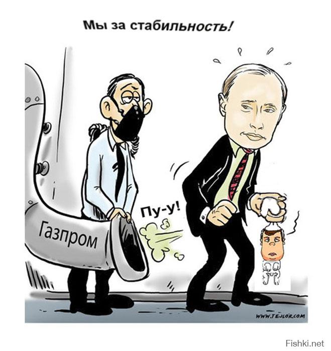 США расширили "список Магнитского": под санкции попали еще пять граждан РФ - Цензор.НЕТ 4602