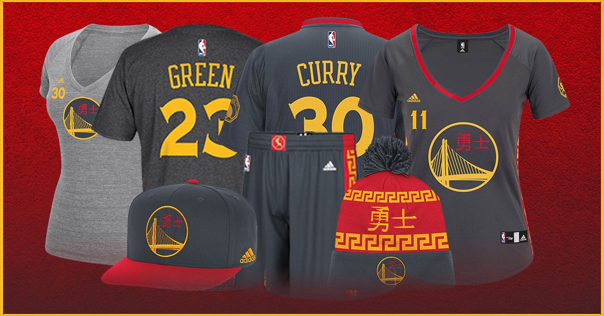 golden state jersey chinese new year