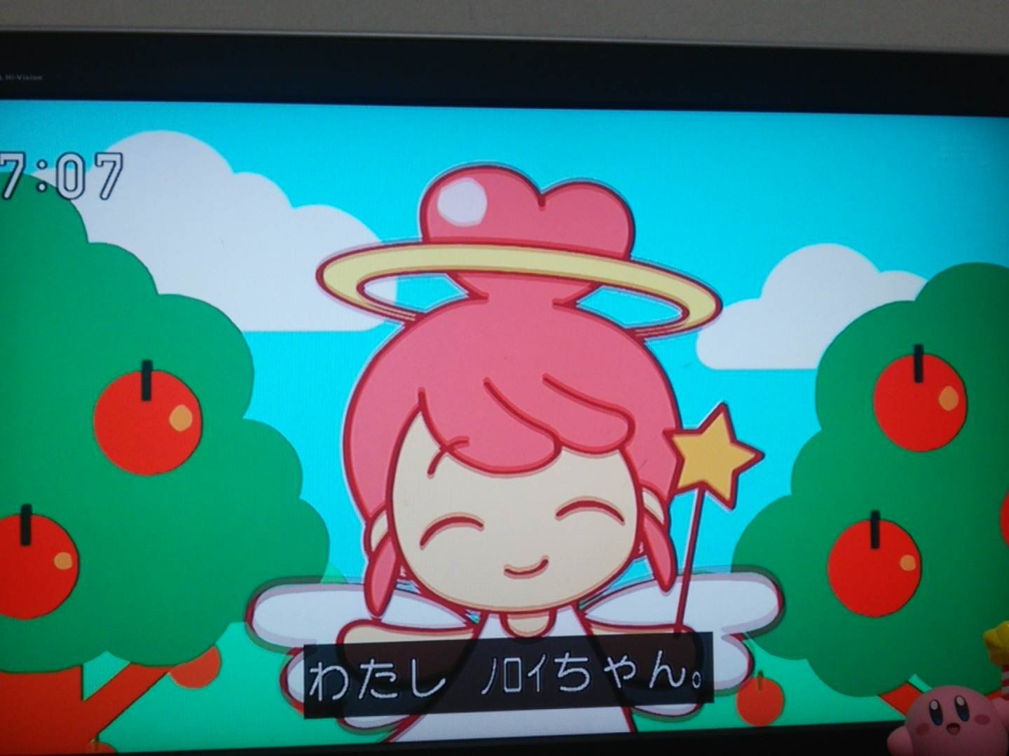 Twitter 上的 エスさんさん ノロイちゃんオッスオッスぽよ シャキーン ノロイちゃん T Co 6vhktftnll Twitter Twitter 上的 エスさんさん ノロイちゃんオッスオッスぽよ シャキーン ノロイちゃん T Co 6vhktftnll Twitter