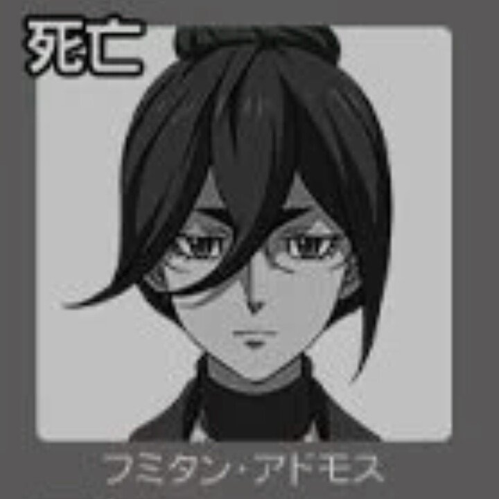 フミタン Twitter Search フミタン Twitter Search