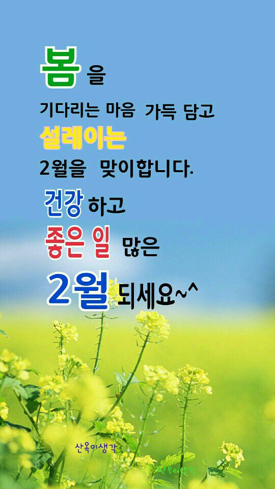 황의열 tweet media