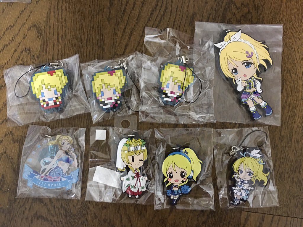 cloudsid44 tweet picture