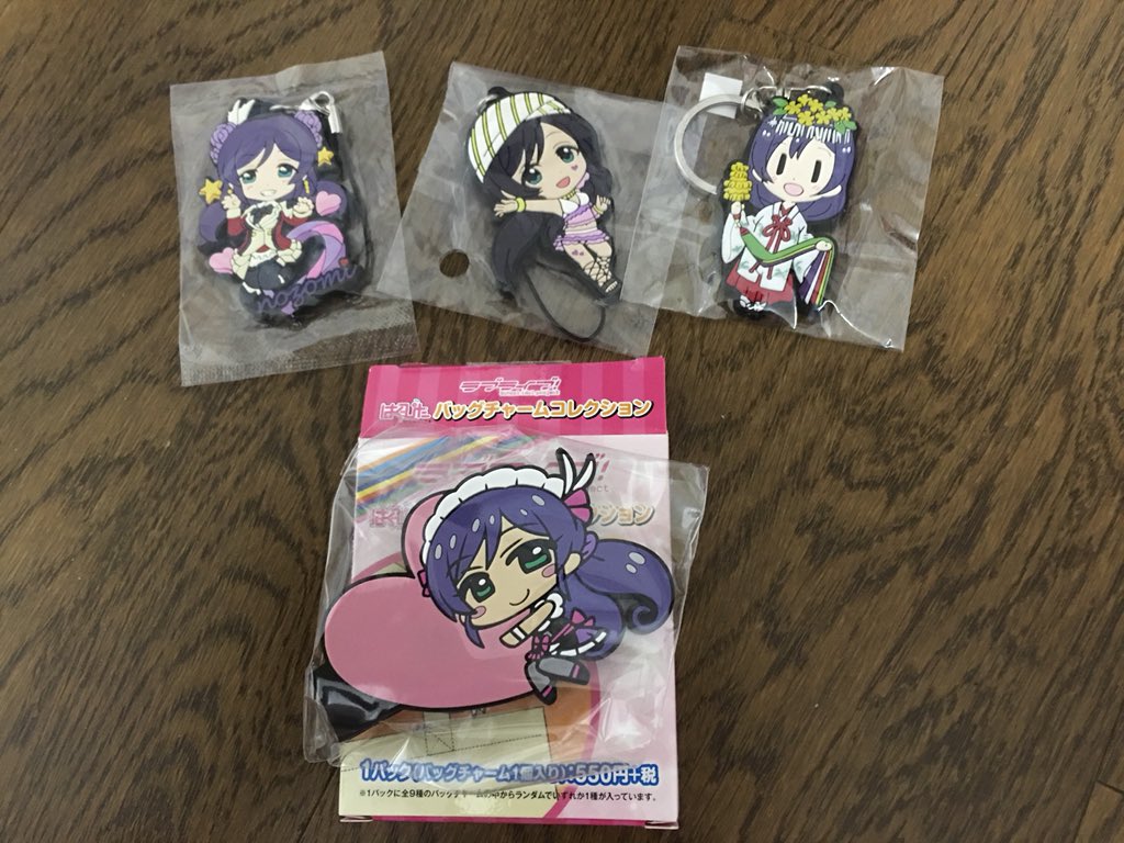 cloudsid44 tweet picture