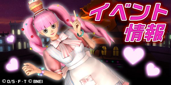 Onepiece Danceさんのイラストまとめ 6ページ目