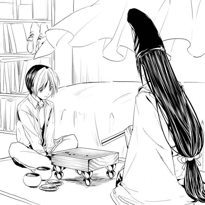 晴れなのに雨降る訳ないだろ いいかげんにしろ 火種 映像とイラストの漫画 晴れなのに雨降る訳ないだろ いいかげんにしろ 火種 映像とイラストの漫画