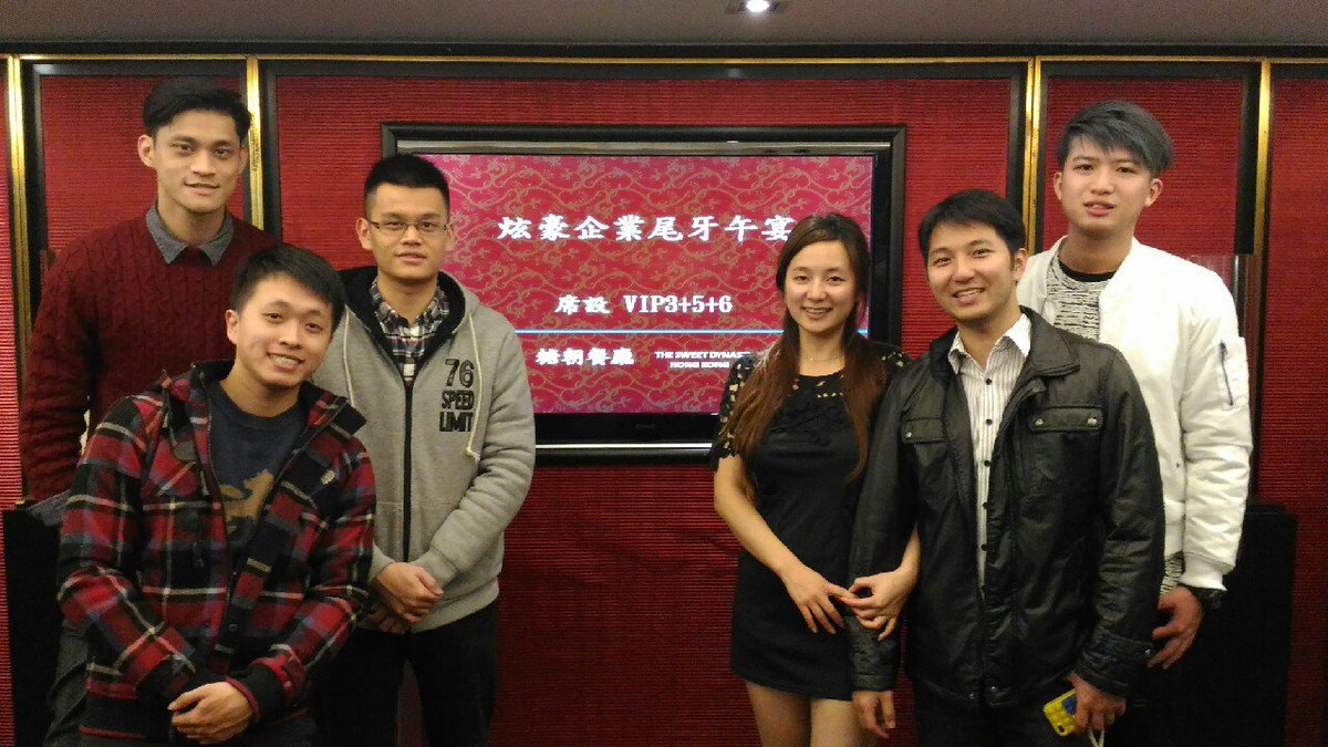 Tireguardian's tweet photo. Happy Chinese New Year~~~
Year-end Party~~~ ^^

#Chinesenew https://t.co/jtHMz8K0dR