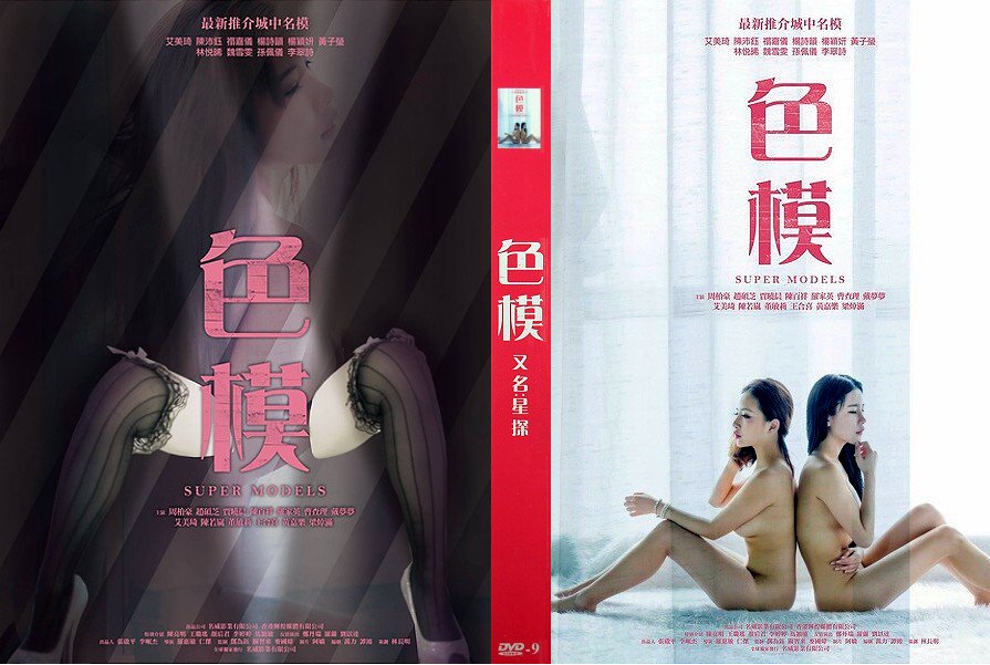 ytxp995's tweet photo. →解压密码：2015复制到解压程序即可解压！
Models.part1.rar: https://t.co/HLWLgmrznA
Models.part2.rar: https://t.co/bKrfPlbrTy https://t.co/q9foFRFCDR