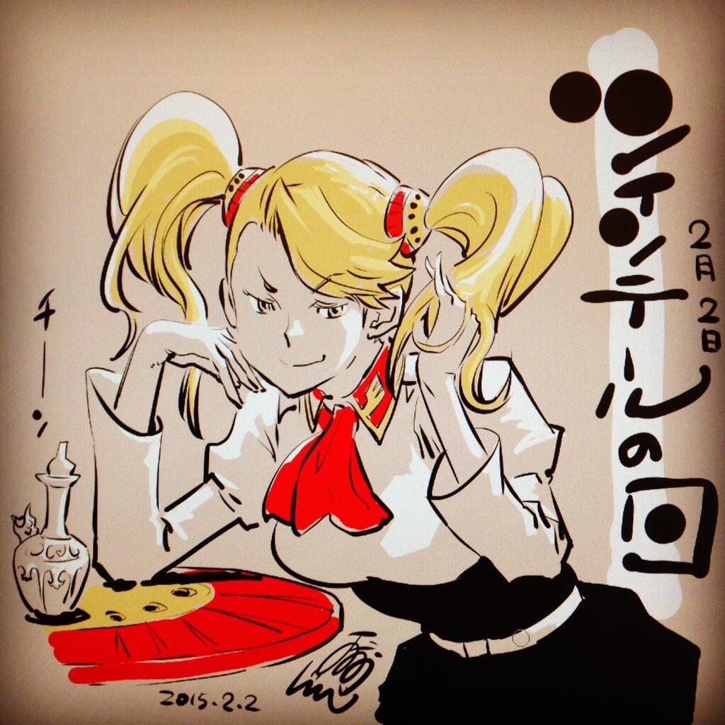 今日はツインテールの日だそうです。昨年はこんなの書いてました。 
