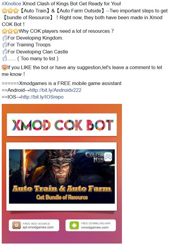 Clash of Kings Bot, Cok Bot