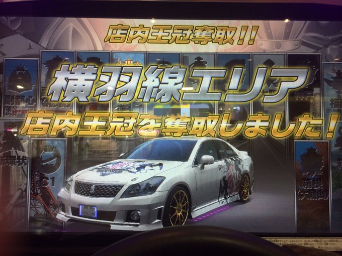 ヨウスケ Gigiギギさん の最近のツイート 4 Whotwi グラフィカルtwitter分析 ヨウスケ Gigiギギさん の最近のツイート 4 Whotwi グラフィカルtwitter分析