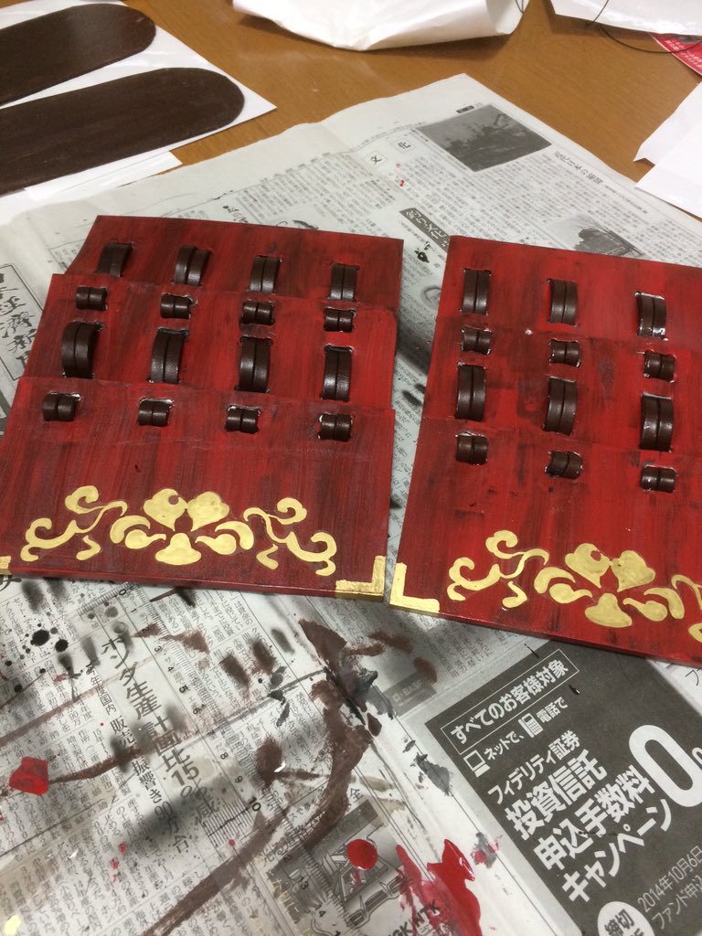 れんげ マッキーペイントマーカー金 銀 布描きペン結構にじむけどこれは滲まなかった ポスカは水性だけどこれは油性 私の兼定組だいたいこれでできてる レイヤーのオススメ商品プレゼン大会 T Co Oznlqejizu れんげ マッキーペイントマーカー金 銀 布描きペン結構にじむけどこれは滲まなかった ポスカは水性だけどこれは油性 私の兼定組だいたいこれでできてる レイヤーのオススメ商品プレゼン大会 T Co Oznlqejizu