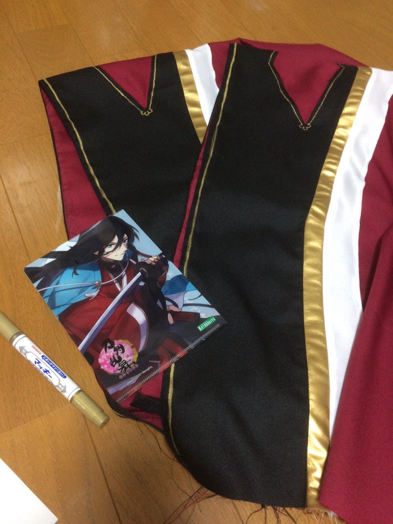 れんげ マッキーペイントマーカー金 銀 布描きペン結構にじむけどこれは滲まなかった ポスカは水性だけどこれは油性 私の兼定組だいたいこれでできてる レイヤーのオススメ商品プレゼン大会 T Co Oznlqejizu れんげ マッキーペイントマーカー金 銀 布描きペン結構にじむけどこれは滲まなかった ポスカは水性だけどこれは油性 私の兼定組だいたいこれでできてる レイヤーのオススメ商品プレゼン大会 T Co Oznlqejizu