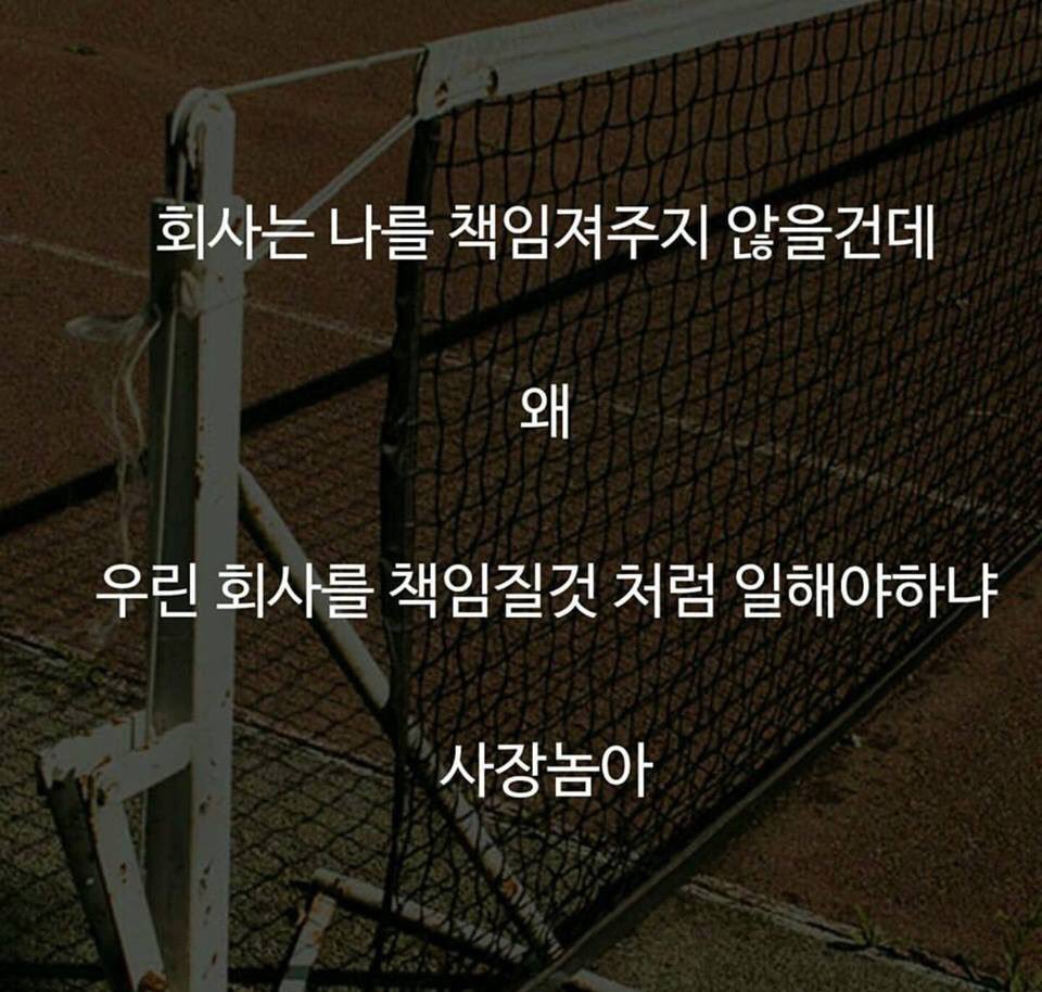 han_yj's tweet photo. 사장님한텐 비밀 ㅋㅋㅋ https://t.co/gWZsPYEfkK