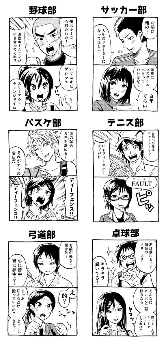 使いませーんっ Nolimit Tf Twitter