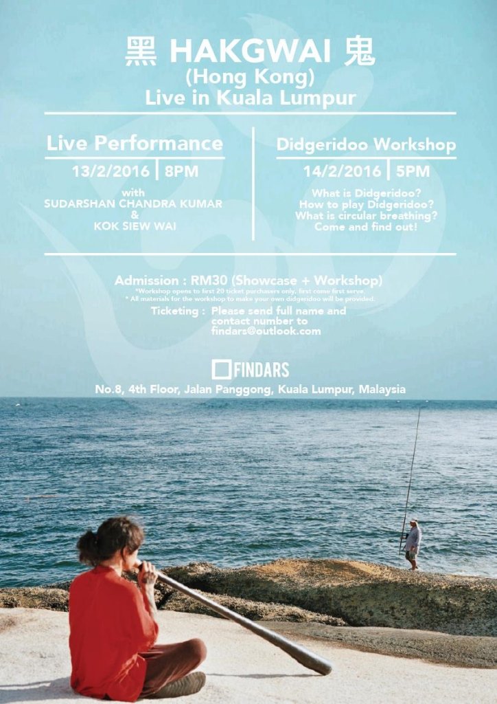 Findars's tweet photo. 黑鬼 Hakgwai (HK) Didgeridoo Performance &amp; Workshop on February 13 &amp; 14. More details on https://t.co/8pCxKUD5SN https://t.co/FVcssxyOZl