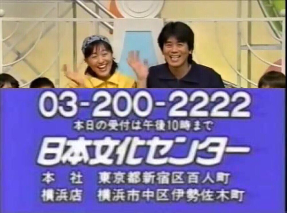 こんなおかあさんといっしょは嫌だ Hashtag On Twitter