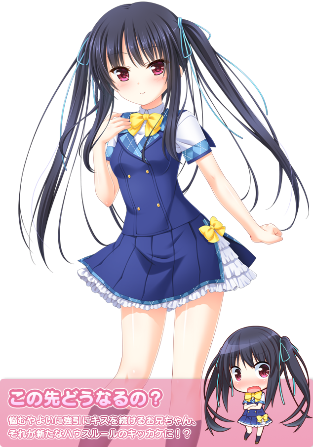 R18ゲーム広報 季節のあなごさん おにキス 2ページ目 Togetter R18ゲーム広報 季節のあなごさん おにキス 2ページ目 Togetter