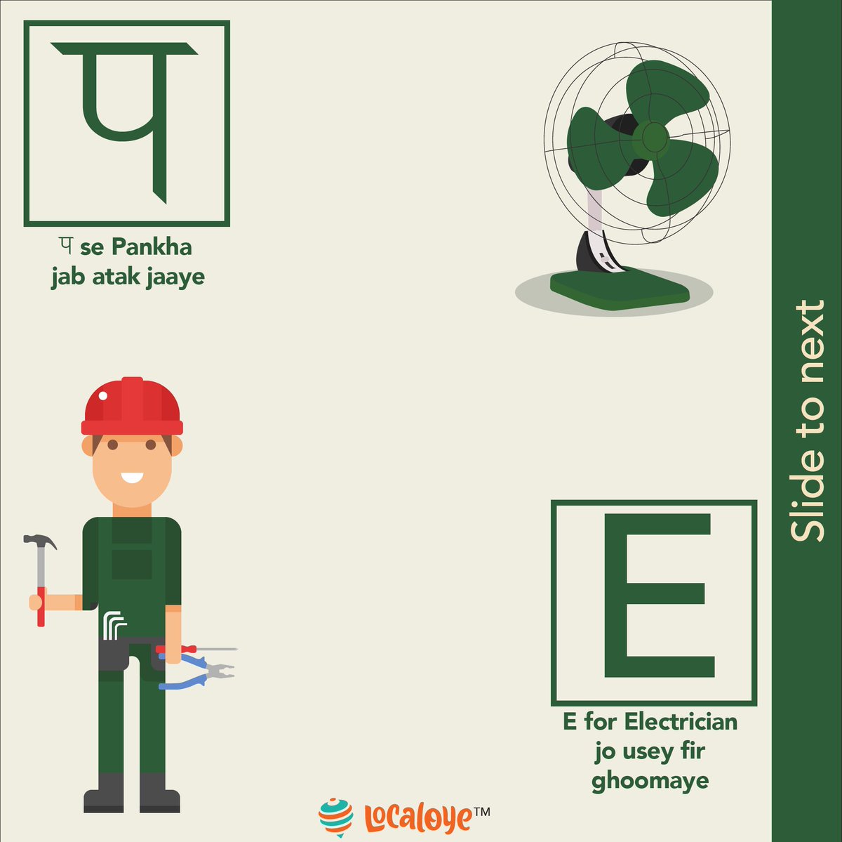 localoye's tweet photo. For all your problems, we ensure the work will get done. :)
#LocalOye #Services https://t.co/8NlFQPvifE