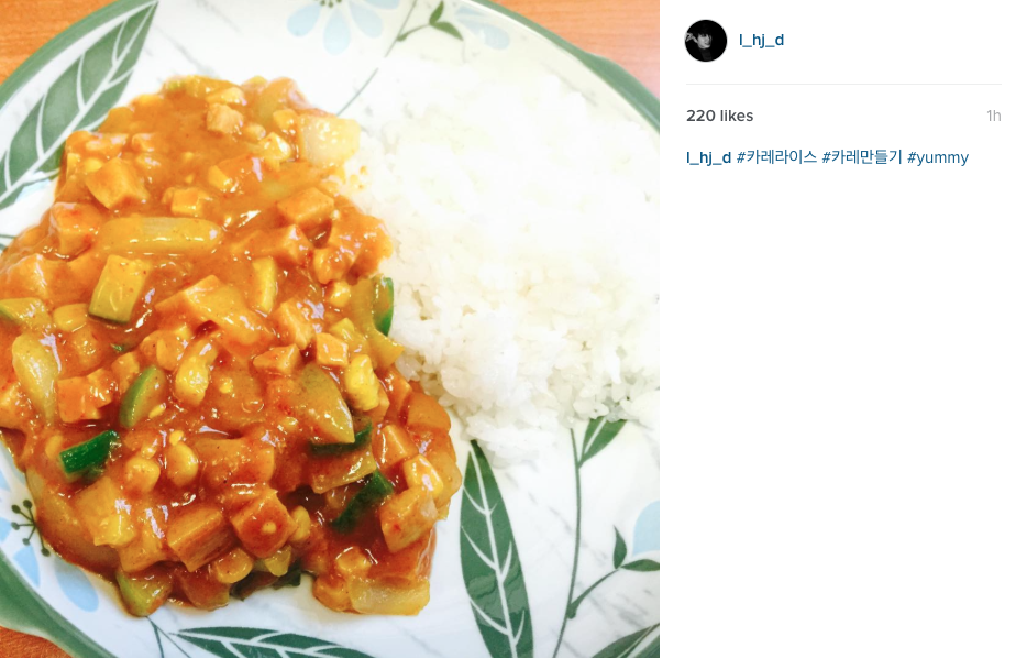 lunaflytrans's tweet photo. [JIN]
#CurryRice #MakingCurry #yummy https://t.co/xLw8Y3echw