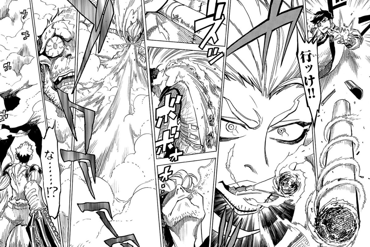 猪原賽 第1巻販売不振で2 3巻が出てませんがニコチンパワーで変身し拳で事件を解決するホームズ漫画です T Co Swhz1vaghk Whoがなんか言ってるけどカッコいい喫煙シーン載せる T Co 8phqhvpcxs Twitter