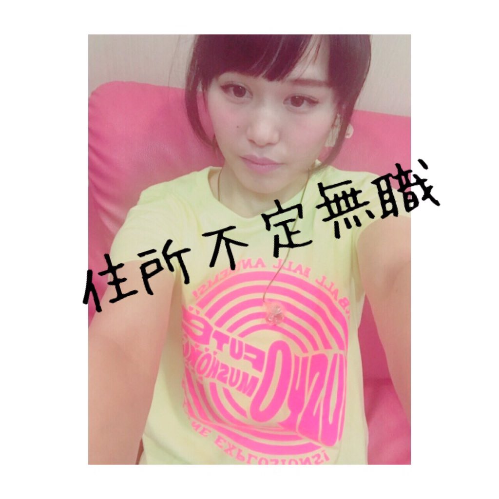 Negicco 2016/02/02 圧倒的なNEGiBANDライブ！ 東京キネマ倶楽部 感想まとめ Togetter [トゥギャッター]