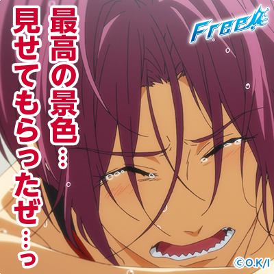 30万フォロワー目前感謝企画】 2/1～2/29までの平日限定で場面アイコン